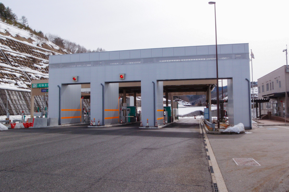 東海北陸道 清見IC