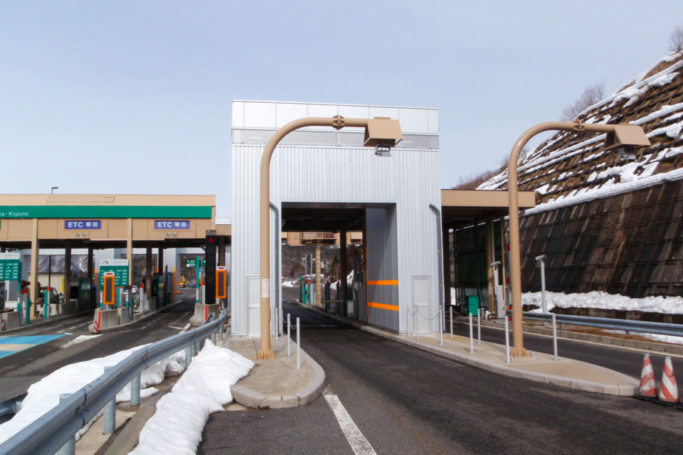 東海北陸道 清見IC