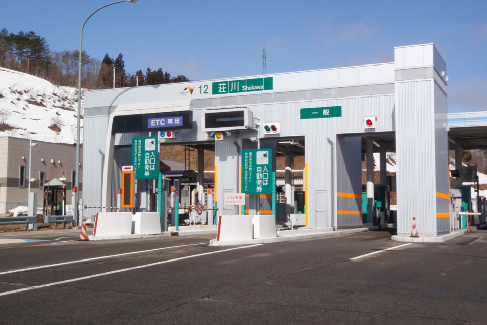 東海北陸道 荘川IC