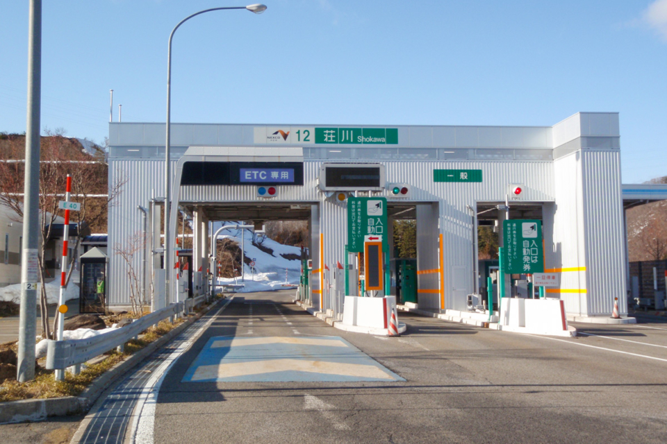 東海北陸道 荘川IC