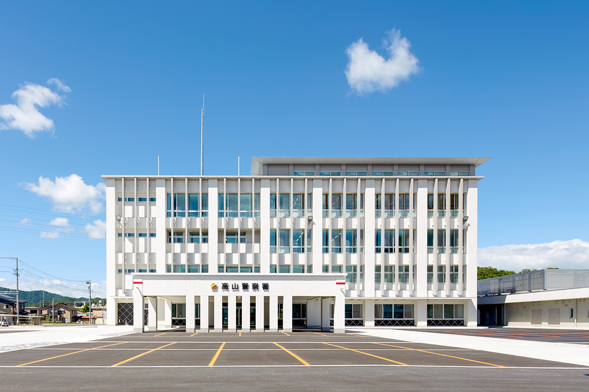 高山警察署 庁舎新築工事（JV代表構成員） 飛騨建設株式会社