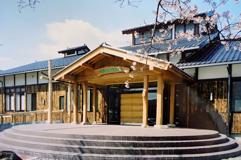 位山文化資料館